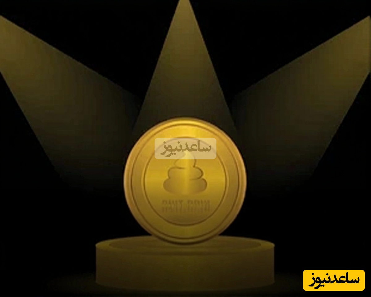 (ویدیو) شت‌کوین چیست؟ راه‌های شناسایی شت‌کوین‌ها در بازار ارزهای دیجیتال