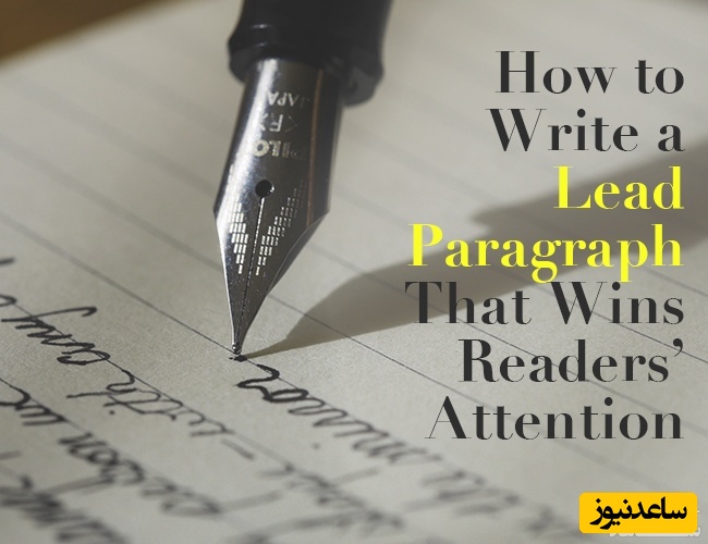 نحوه نوشتن لید