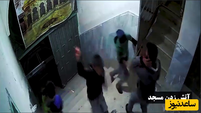 (فیلم) فردی که قصد داشت 4 کودک را در اغتشاشات بسوزاند دستگیر شد