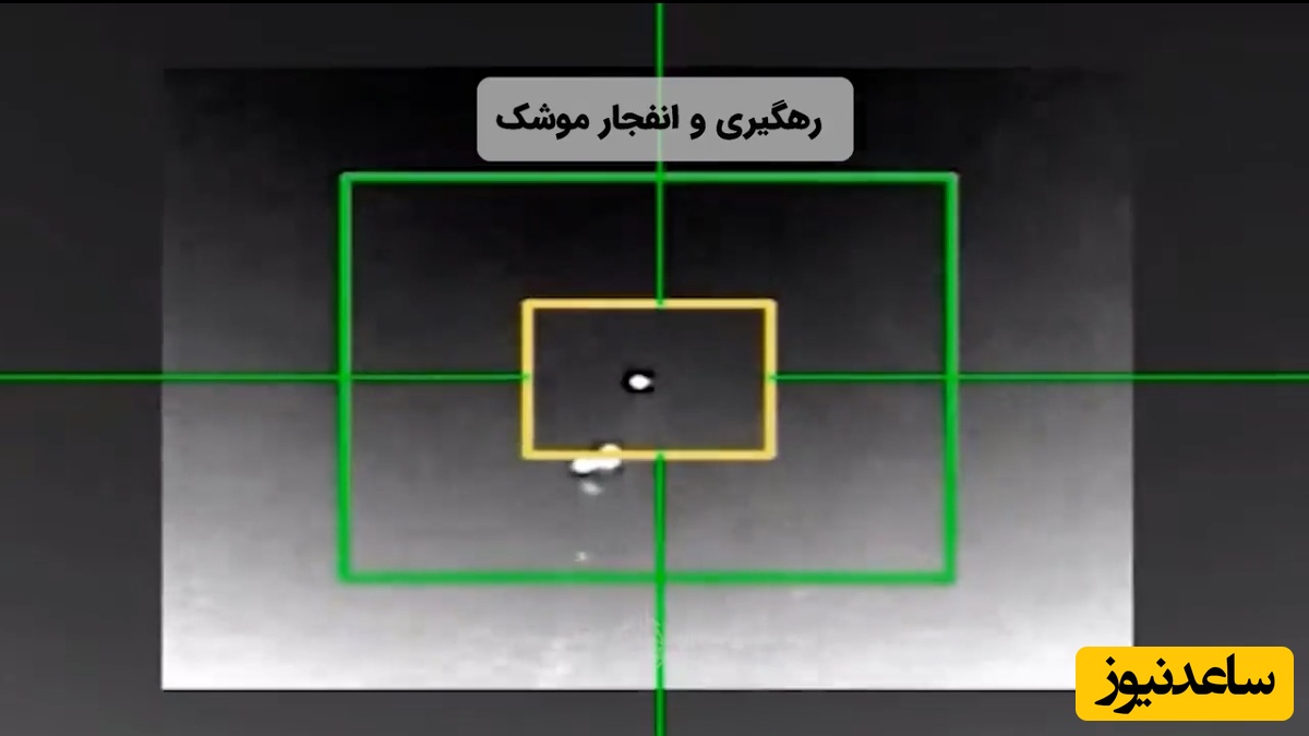 ببینید | لحظه شلیک پدافندی دوباره ایران به جنگنده F-35 بعد از نقض آتش بس