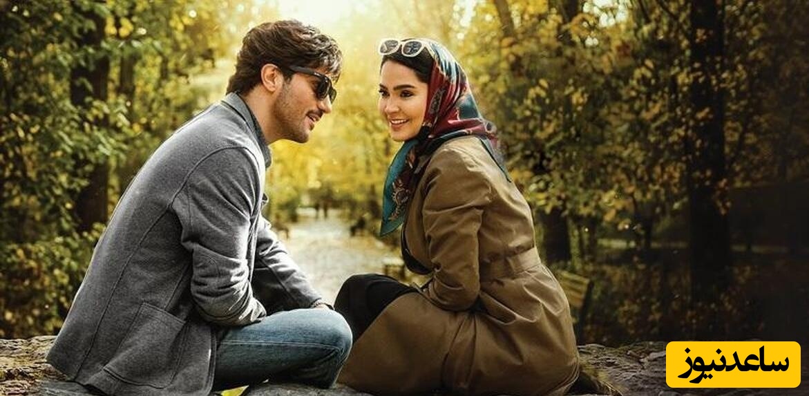 حضور عاشقانه سینا مهراد و ستایش رجایی نیا یلدای سریال بدنام در کنسرت علیرضا قربانی/ همخوانی زوج عاشق سینمای ایران با آهنگ «نمانده در دلم دگر توان دوری»+فیلم