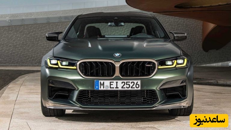 معرفی و بررسی خودروهای خارجی/ پارت 30: بی ام و M5 CS