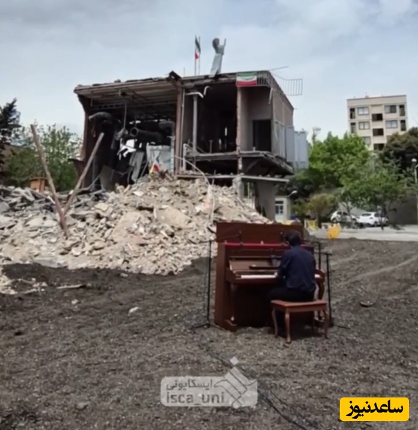 (ویدئو) نغمه‌ای برای صلح؛ ویدیوی وایرال شده از پیانو‌نوازی حزن‌انگیز دانشجوی دانشگاه شریف در میان آوارهای جنگ