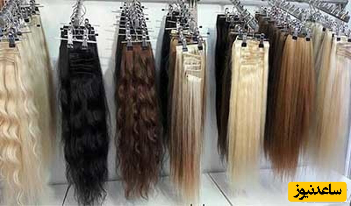 داستان عجیب زنی که موهایش را از بخاطر فقر فروخت