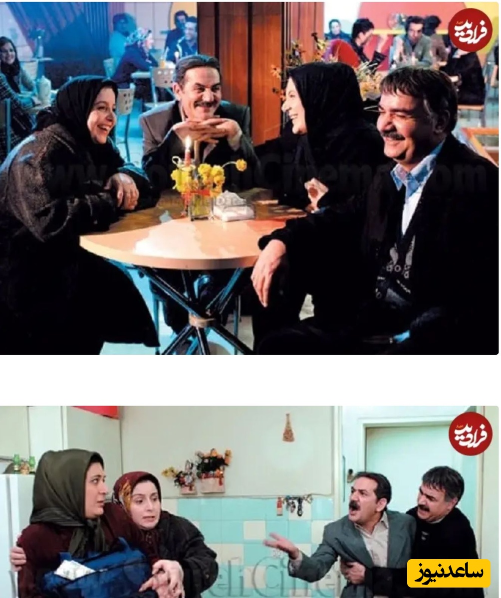 ریما رامین فر» در 37 سالگی