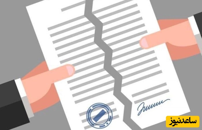 انحلال شرکت