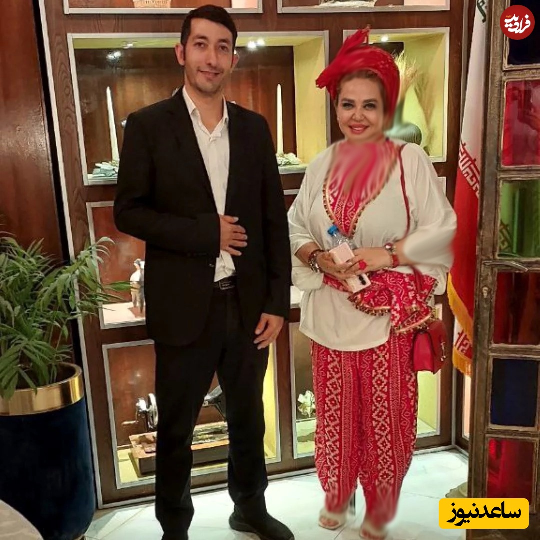 بهاره رهنما