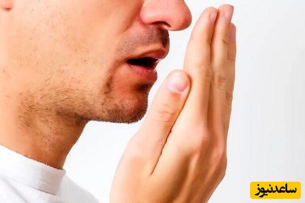10 نکته برای رفع بوی بد دهان