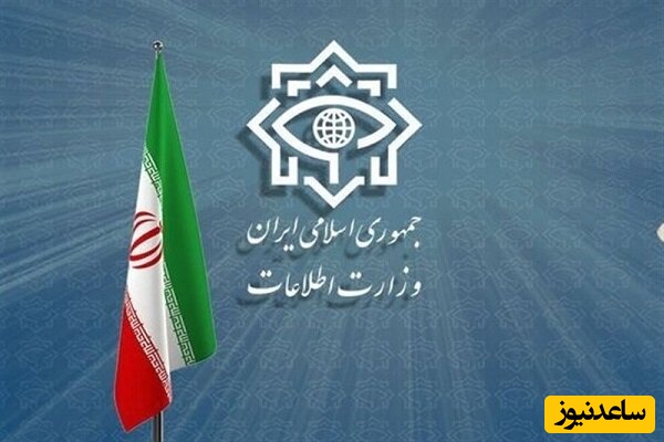 بیعت وزارت اطلاعات با حضرت آیت‌الله سید مجتبی حسینی خامنه‌ای