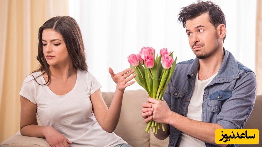 چگونه همسرم را ببخشم؟