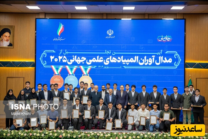 پزشکیان با نخبگان