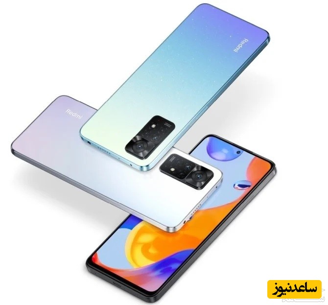 سری ردمی نوت 11