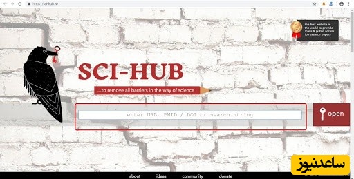 sci--hub