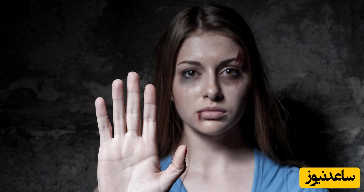 مراقبت از کودک و نوجوان دربرابر آزار جنسی و تجاوز