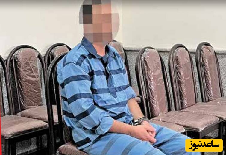 کشتن همسر در پایتخت بخاطر خرید اینترنتی!
صدای پیامک گوشی بیدارم کرد...