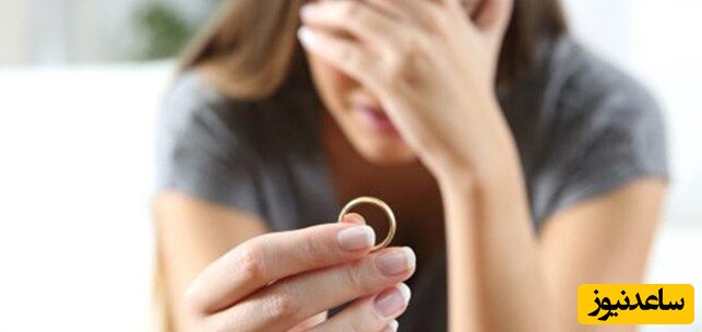 راه ها و روش های طلاق برای زنان