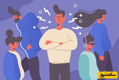 آدمای اشتباه میتونن شما رو از زندگیتون متنفر کنند / اگر تو هم آدم اشتباهی سر راهت قرار گرفته این حرف رو با تمام وجودت