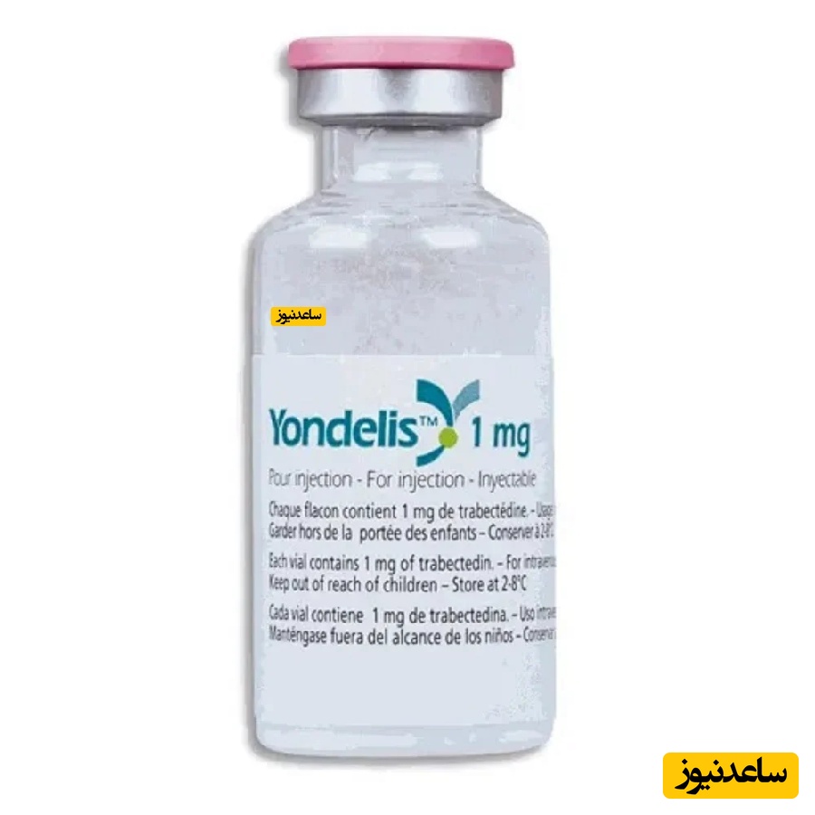 داروی ترابکتیدین