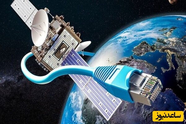 رئیس پژوهشگاه فضایی: ایران در آستانه راه‌اندازی اینترنت ماهواره‌ای بومی / پرتاب «ناهید 2» گام بزرگ در تحقق منظومه ملی ارتباطات فضایی