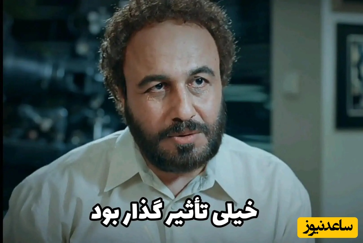 رضا عطاران وارد دنیای انیمیشن شد / سکانس تاریخی هزار پا که هیچ‌وقت قدیمی نمیشه؛ خیلی تاثیرگذار بود