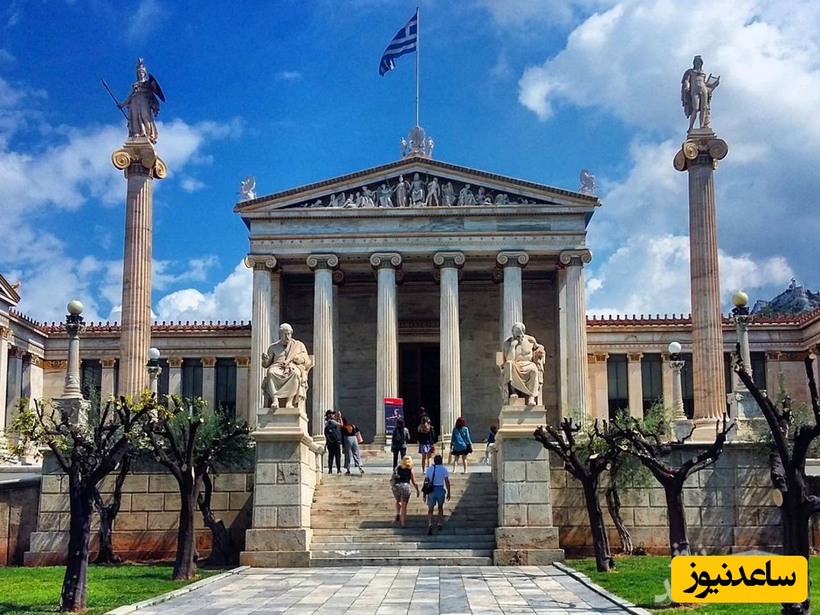 شرایط کار ضمن تحصیل در کشور یونان چیست؟