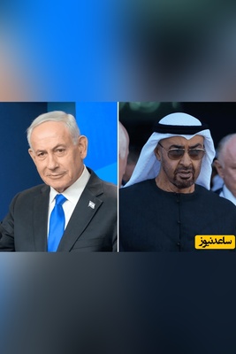 عصبانیت امارات از افشاگری دفتر نتانیاهو