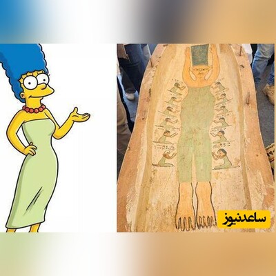 تصویر شخصیت کارتون «سیمپسون‌ها» روی تابوت مومیایی 3500 ساله مصری!