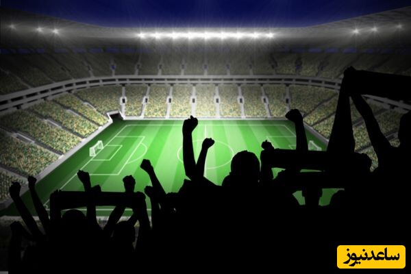 از اعتراض هواداران داماش گیلان تا تشویق و شادی هواداران تراکتور در یک روز