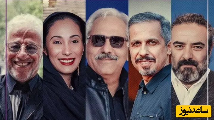 زمان پخش شش ماهه، سریال جدید مهران مدیری از شبکه 3 سیما مشخص شد/+ جزییات منتشر شده از سریال