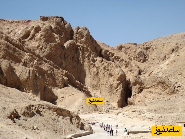 دره پادشاهان