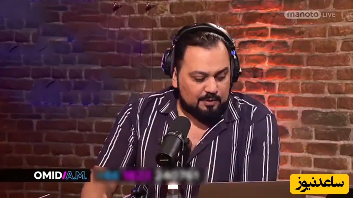 (ویدیو)‌ اظهارات احمقانه مجری منوتو در حمایت از شاه: چون دید ملّت نمی‌خوان گفت بیاین مملکت مال  شما و رفت....