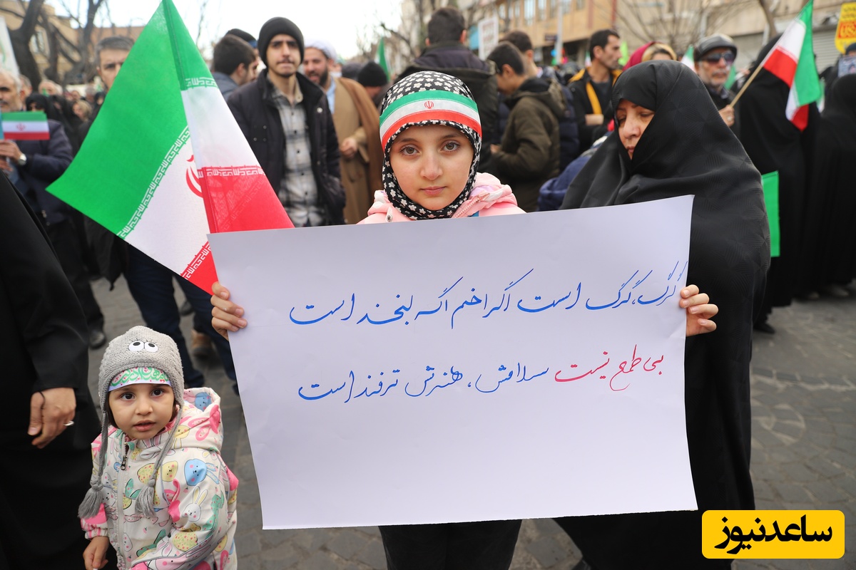 راهپیمایی دی 1404، تبریز