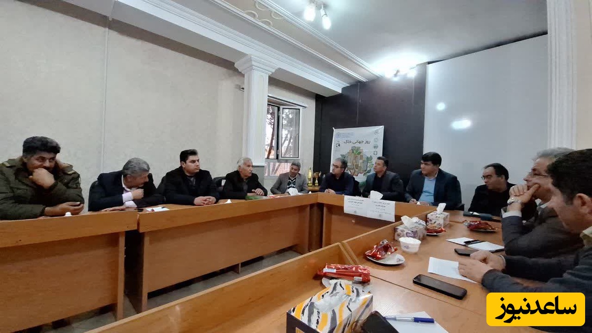 جلسه شورای حفاظت از منابع آب شهرستان عجب شیر