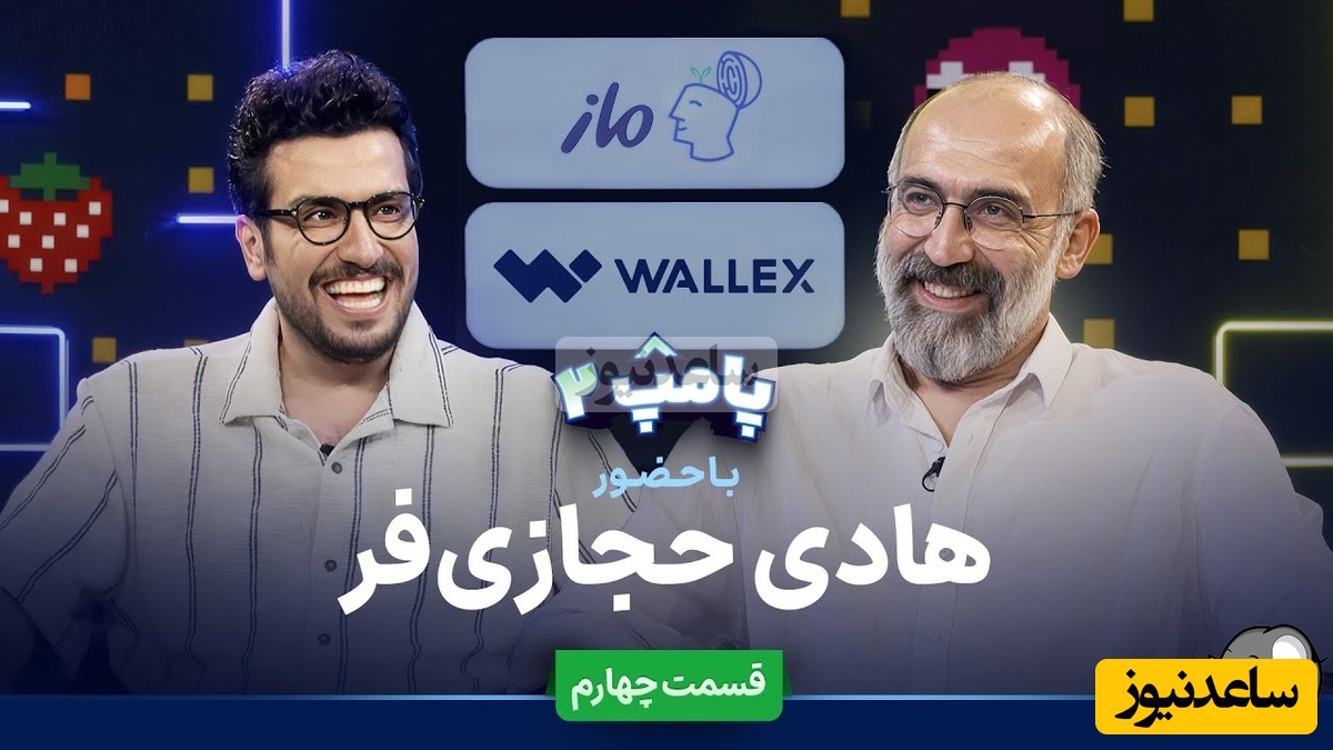 انیمیشن گفتگو قیاسی با هادی حجازی‌فر منتشر شد / از سکانس چکش حجازی فر که باعث درد زن باردار شد تا شیفتگی او به حسن معجونی / از خنده منفجر میشید😂