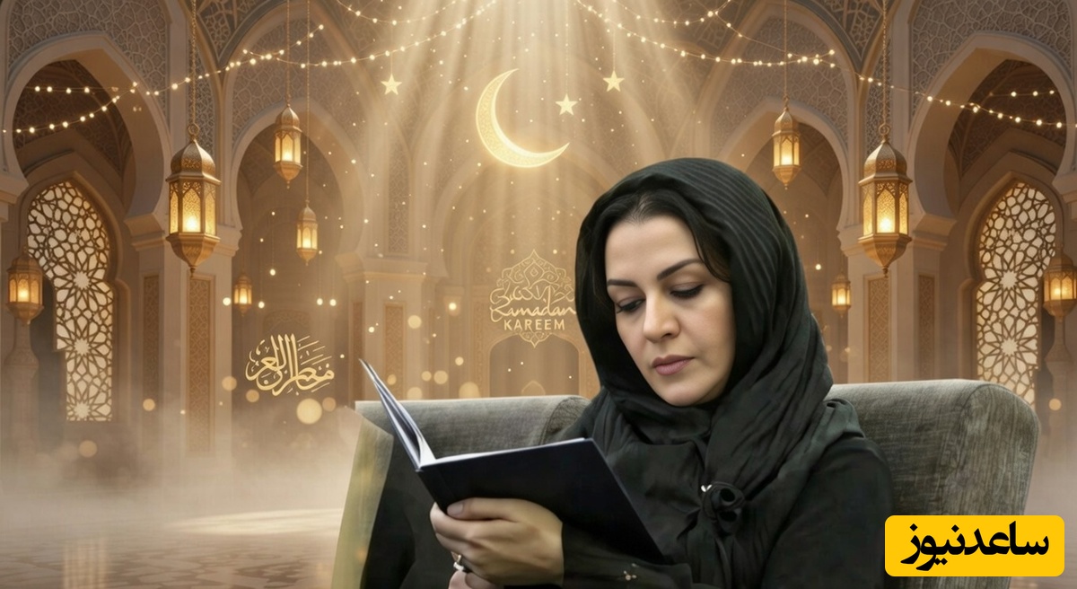انس با قرآن قند شیرین ماه رمضان🌙/احترام به کلام خدا آرامش بخش دل بازیگران و هنرمندان ایرانی و هالیوودی/ گلوریا هاردی،بهنوش طباطبایی، بهنوش بختیاری، لاله اسکندری و...