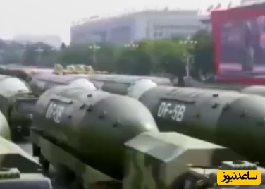 چین از سلاح هسته‌ای قاره پیمای DF-5B خود رونمایی کرد +فیلم/ هدیه از پکن به واشنگتن کادوپیچ شده...