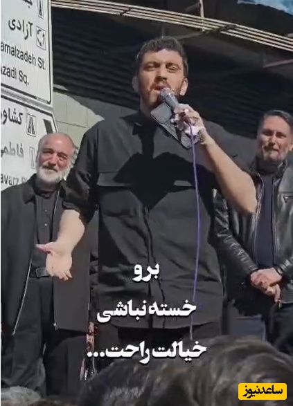 صحبتهای امروز مهدی رسولی در جمع مردم تهران: خدا شاهده من با زن و بچه‌ام خداحافظی کردم؛ بعد از آقا دنیا به درد نمیخوره...+ویدیو