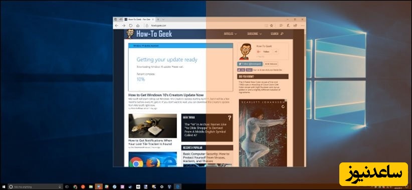 حالت شب در ویندوز 10