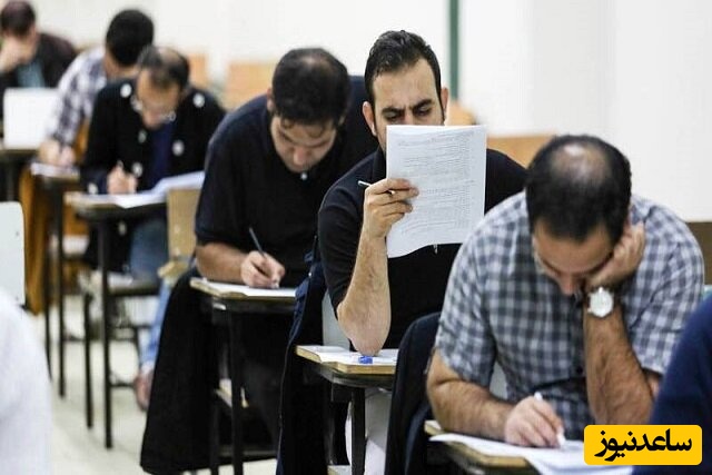 نتایج نهایی ارشد پزشکی 1404 اعلام شد | پایان انتظار هزاران داوطلب + لینک مشاهده نتایج