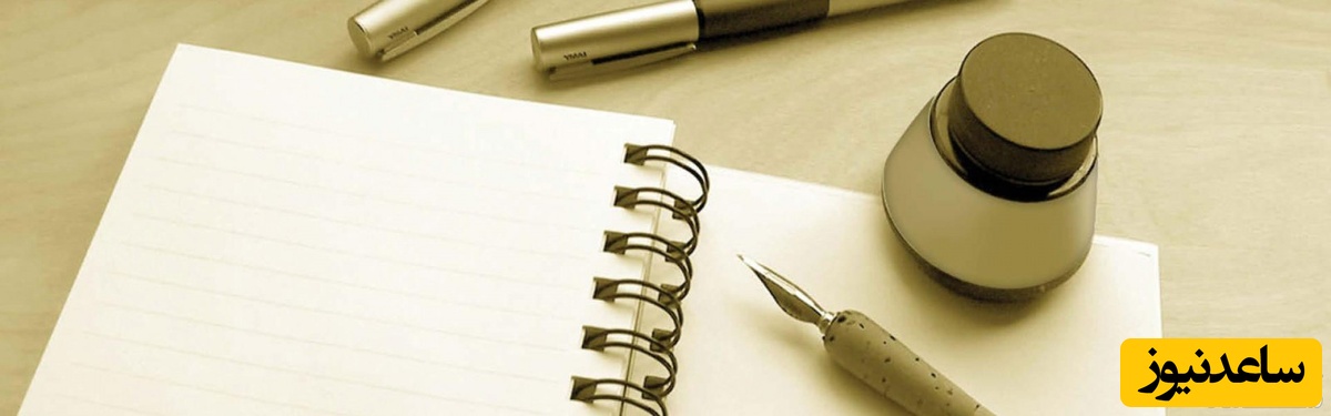 دیدن وصیت در خواب چه تعبیری دارد؟ / تعبیر خواب وصیت