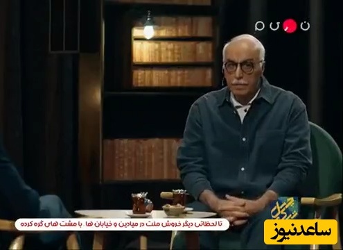 بازیگر و کارگردان تئاتر از علت رفتن خودش به فرانسه می گوید