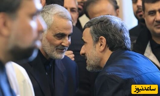 روایتی شنیده نشده درباره درخواست کمک مالی از محمود احمدی‌نژاد در مراسم ختم مادر سردار سلیمانی و پاسخ وی