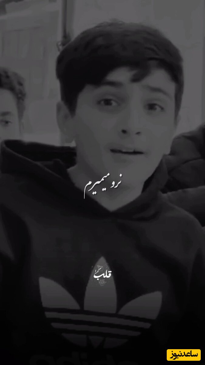 (فیلم) آواز شگفت انگیز پسر خوش صدای ایرانی با صدای بهشتی / نرو میمیرم ...