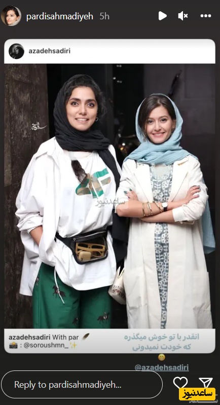 پردیس احمدیه