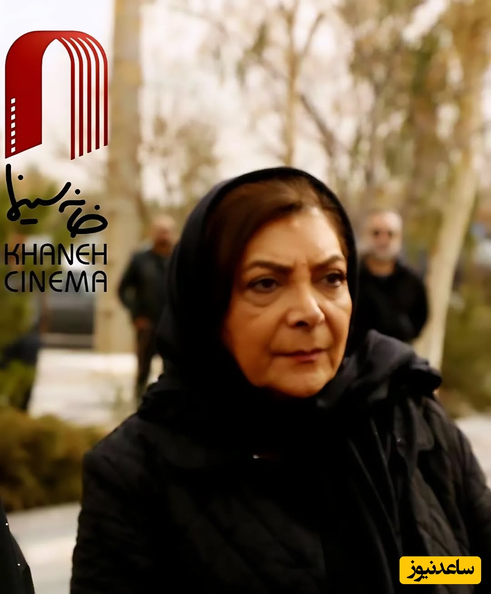 مراسم خاکسپاری روح انگیز شمس