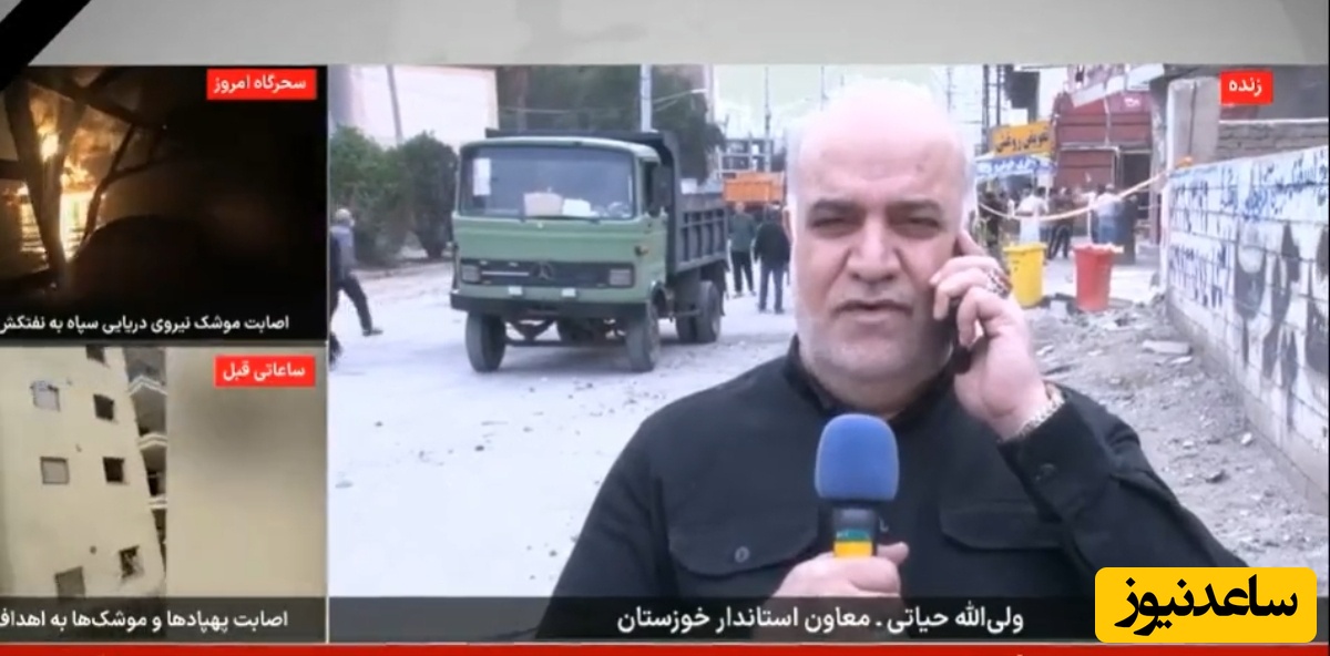 فوری: جزئیات حمله دشمن به مناطق مسکونی در اهواز