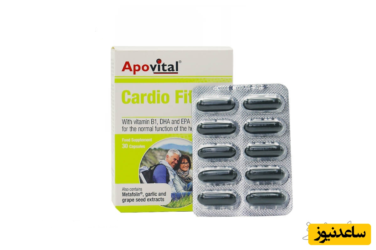 همه چیز درباره تاثیرات و مکانیزم اثر کپسول کاردیوفیت