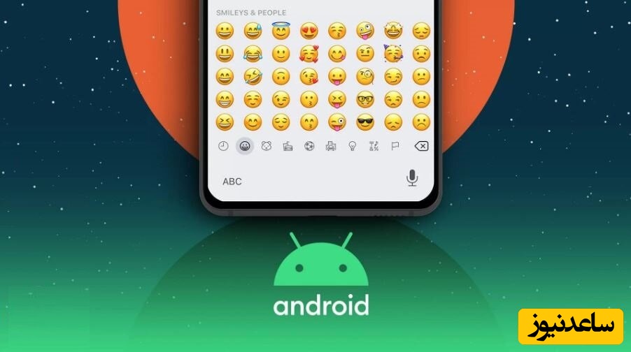 چگونه فونت و ایموجی های گوشی شیائومی را به آیفون تغییر دهیم؟+ فیلم آموزشی