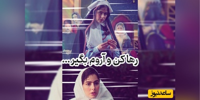 طالع‌بینی روز + کلمه عاشقانه؛ اونی که سهمت باشه با هیچ طوفانی نمیره و رفتنی هم با زنجیر بند نمیشه. رها کن و آروم بگیر❤ / سه‌شنبه 14 مهر 1405