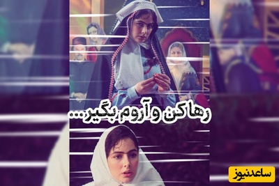 طالع‌بینی روز + کلمه عاشقانه؛ اونی که سهمت باشه با هیچ طوفانی نمیره و رفتنی هم با زنجیر بند نمیشه. رها کن و آروم بگیر❤ / سه‌شنبه 14 مهر 1405